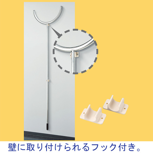 さすまた さすまた こない手 Jタイプ 4813 | 防犯用品 | 介護用品・福祉