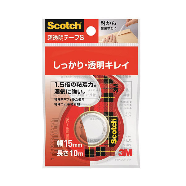 スコッチ 超透明テープS 小巻 1インチ 巻芯経25mm ディスペンサー付 幅