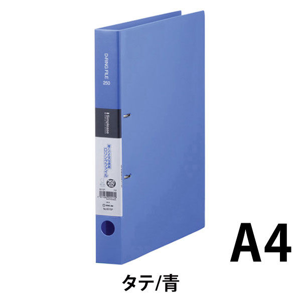 キングジム シンプリーズ Dリングファイル 青 651SPアオ 1セット(5冊