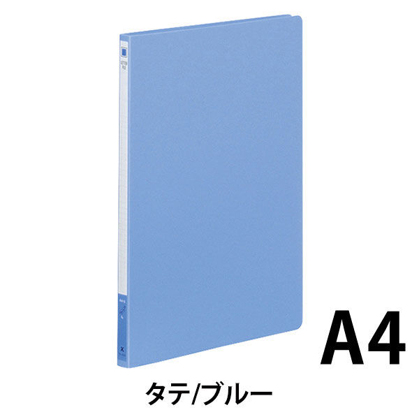 コクヨ レターファイル(PP表紙) A4タテ とじ厚12mm 青 10冊 フ-520B