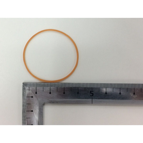 セメダイン 輪ゴム ゴムバンド No.16（#16） 1箱（100g） - アスクル