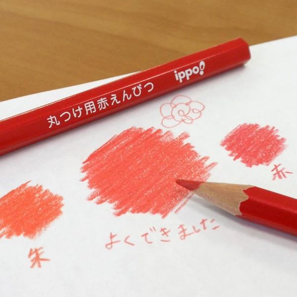 トンボ鉛筆【ippo!】丸つけ用赤えんぴつ（朱色）イッポ！ CV-KIV 1ダース（12本入） - アスクル