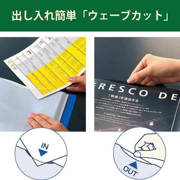 福袋 セール コクヨ クリヤーブック(ウェーブカット・固定式) B4タテ40 ポケット式ファイル・リフィル