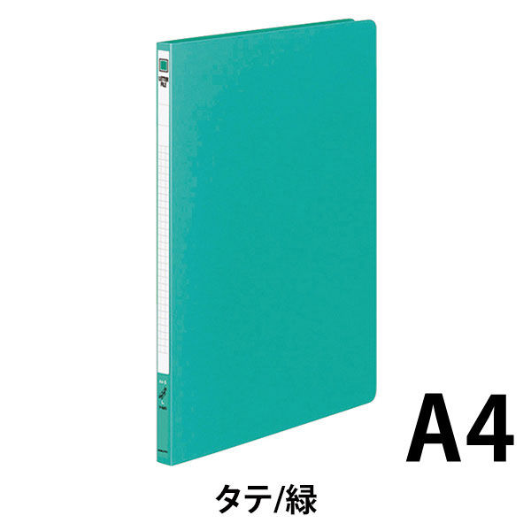 コクヨ レターファイル（ＰＰ表紙） Ａ４縦 緑 １０冊 - ファイル、ケース