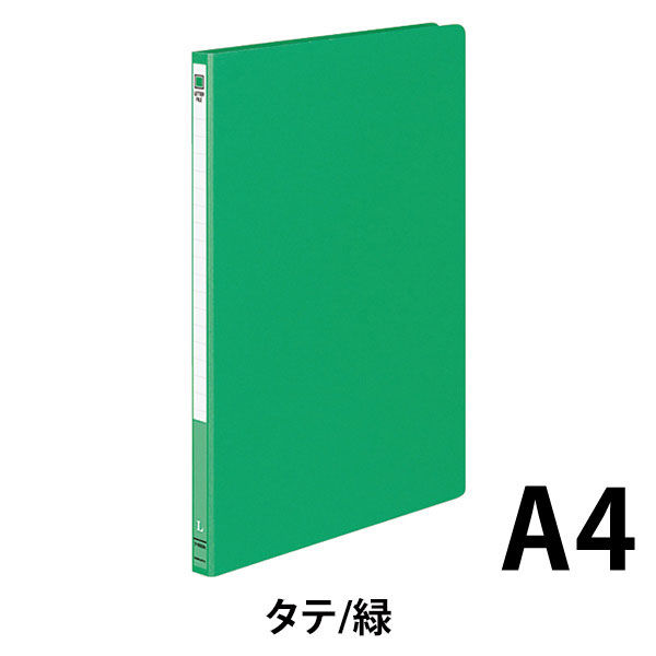 コクヨ レターファイルMタイプA4縦12mmとじ 2穴 緑 フ-1550NG 1セット