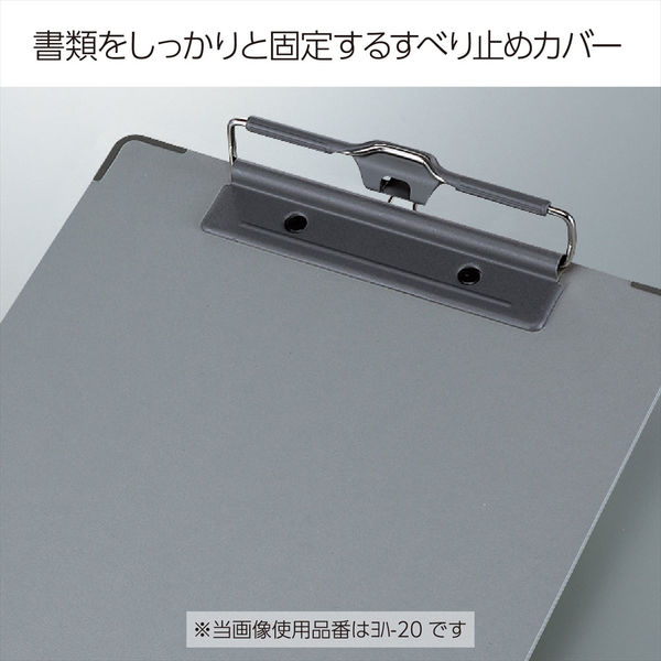 コクヨ 用箋挟B A5タテ 短辺とじ総クロス貼り ヨハー26N ヨハ-26N 10枚 - アスクル