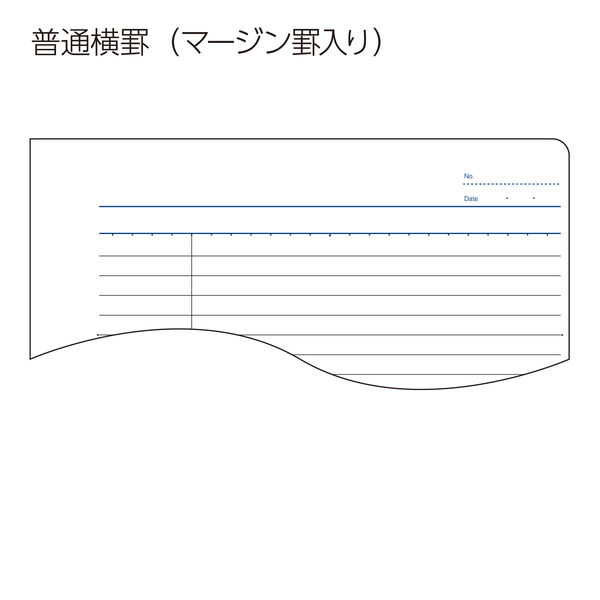 コクヨ フィラーノート A5 A罫 2穴 40枚 20冊まとめ売り ス-5AN - アスクル