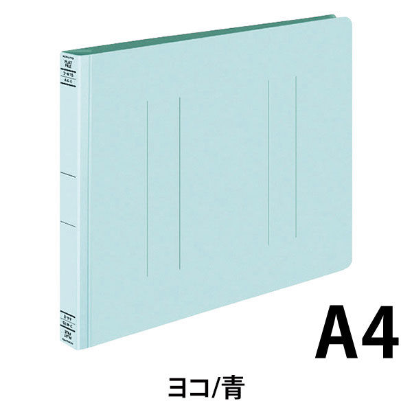 コクヨ フラットファイルW厚とじ A4ヨコ 100冊 ブルー フ-W15NＢ