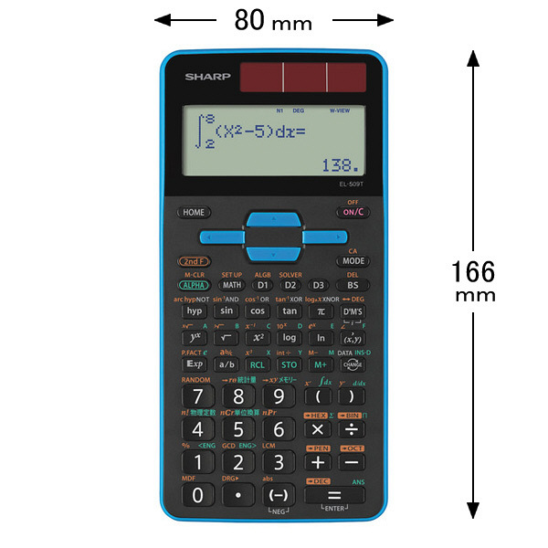 シャープ 関数電卓（559関数） 青 EL-509T-AX - アスクル