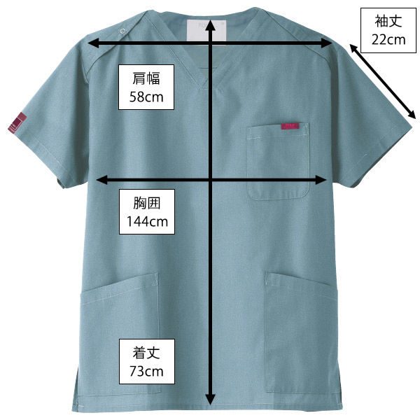 フォーク スクラブ ダークグレー 4L 7000SC-5 1枚 スクラブ