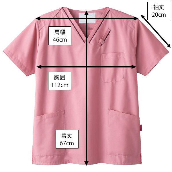 フォーク ポケット付きスクラブ ピンク M 7003SC-3 1枚 スクラブ