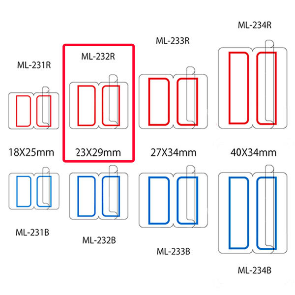 ニチバン マイタック ラミネートインデックス 中 手書き用（29×23mm） 赤 ML-232R