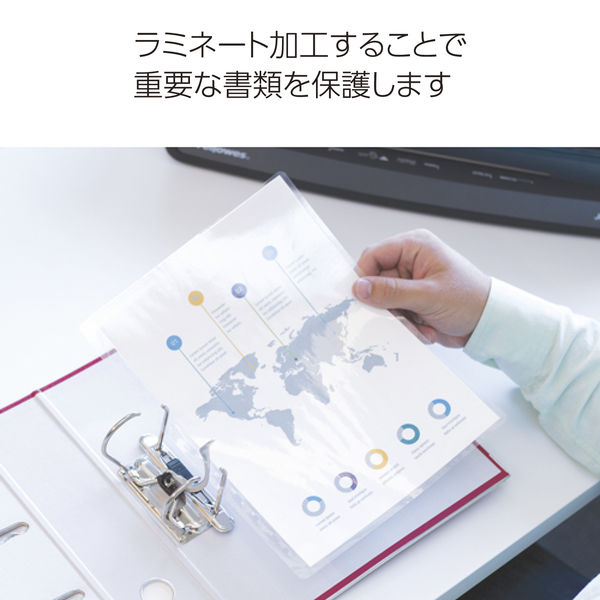 フェローズジャパン ラミネートフィルム A3 250枚 5849201 低