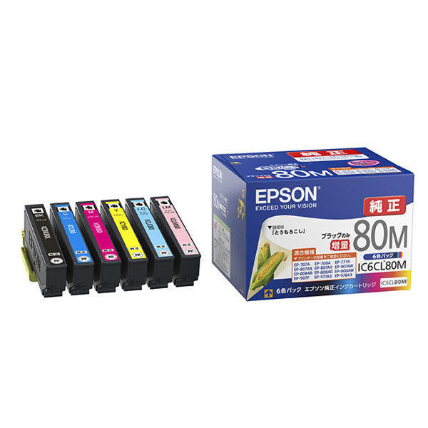 エプソン（EPSON） 純正インク IC6CL80M（ブラックのみ大容量） 1パック（6色入） - アスクル