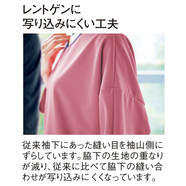 TOMBOW トンボ KIRAKU キラク 検診シャツ ピンク L 未使用 TOMBOW トンボ KIRAKU キラク 検診シャツ ピンク L 未使用