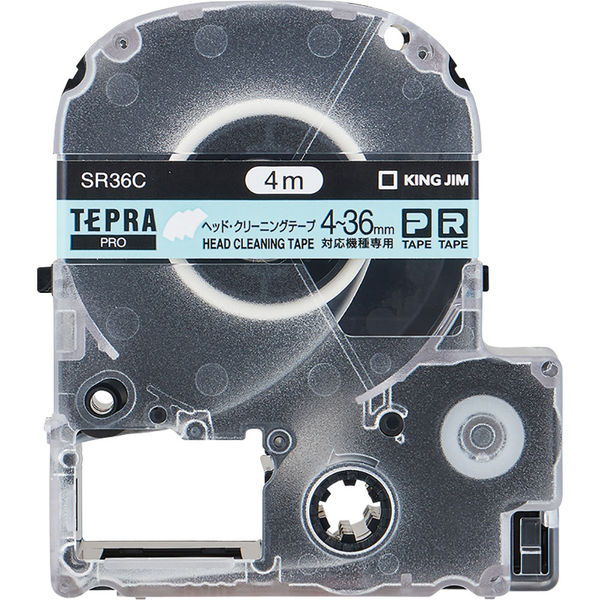 テプラ TEPRA PROテープ クリーニング用 幅4-36mm幅対応機用 SR36C 1個