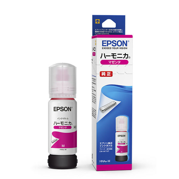定率割引 往復 エプソン（EPSON） 純正インクボトル HNA-M マゼンタ MKA プリンター・複合機