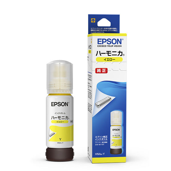 エプソン (EPSON) HNA-Y(ハーモニカ) 純正インクボトル イエロー 1個