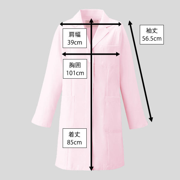 フォーク 女子ハーフコート ピンク M 2520-3-M 1枚 白衣