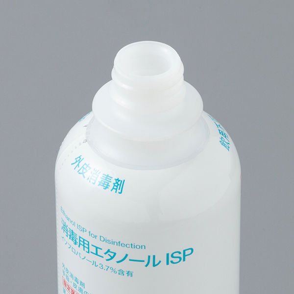 兼一薬品工業 消毒用エタノールISP 500mL 1本 オリジナル - アスクル