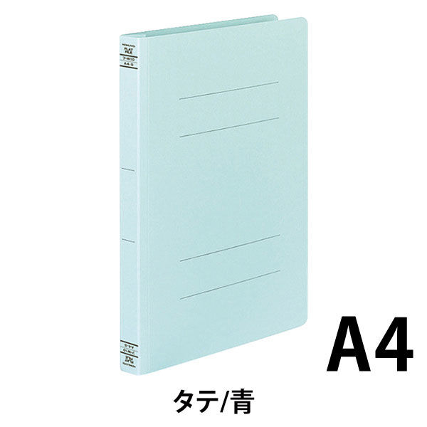 コクヨ フラットファイルW厚とじ A4タテ 10冊 ブルー フ-W10NB