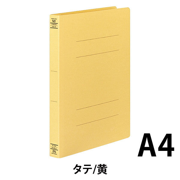 コクヨ フラットファイルW厚とじ A4タテ 10冊 イエロー フ-W10NY