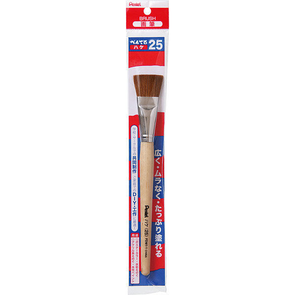 ぺんてる PH801 箱入り Pentel/ぺんてる】MULTI 8 マルチ8セット 廃番モデル/PH801