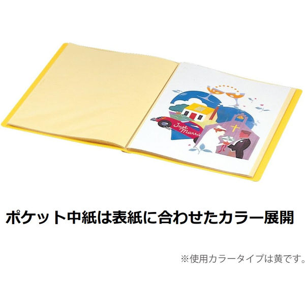 コクヨ クリヤーブック固定式 A4縦 60枚ポケット 青 ラ-585B 1セット