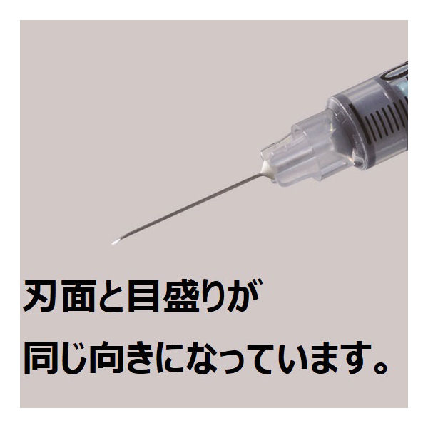 ニプロ マイショット 容量#0.5mL：ゲージ#30G：針長#10mm 08277 1箱（140本入） - アスクル