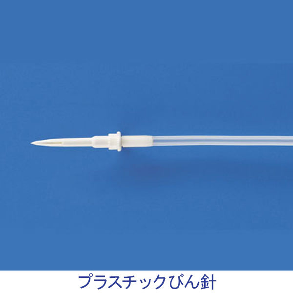 ノエビア　プロフィル　2セット ニプロ フィルターセット FG-20ZY（2）P 29200 1箱（15本入