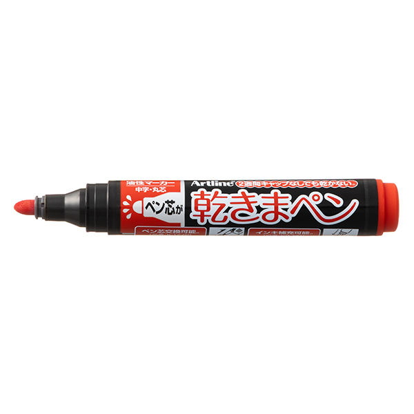 彩きクマ出品 sam-sasa-ku-01-02.jpg
