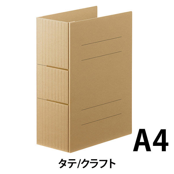 アスクル フラットファイル A4タテ 厚とじ1000 背幅伸縮タイプ 10冊