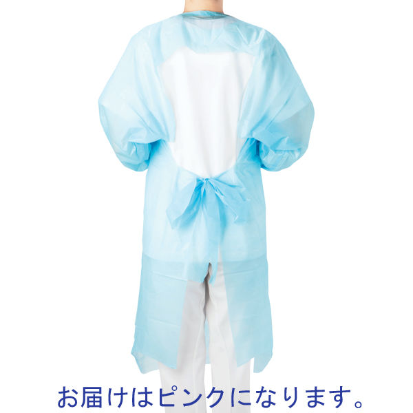 川西工業　ガードファイン ポリエチレン袖付きエプロン ゴム袖 ピンク 4447 1箱（10枚入）
