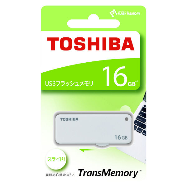 KIOXIA KUC-2A016GW USBフラッシュメモリ TransMemory 16GB ホワイト