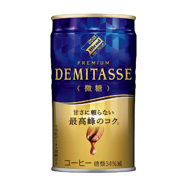 缶コーヒー】ダイドーブレンド デミタス BLACK 150g 1箱（30缶入