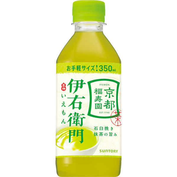 伊右衛門 特茶 500mlx72本 3箱 楽天市場】【ふるさと納税】サントリー 伊右衛門 特茶 500ml