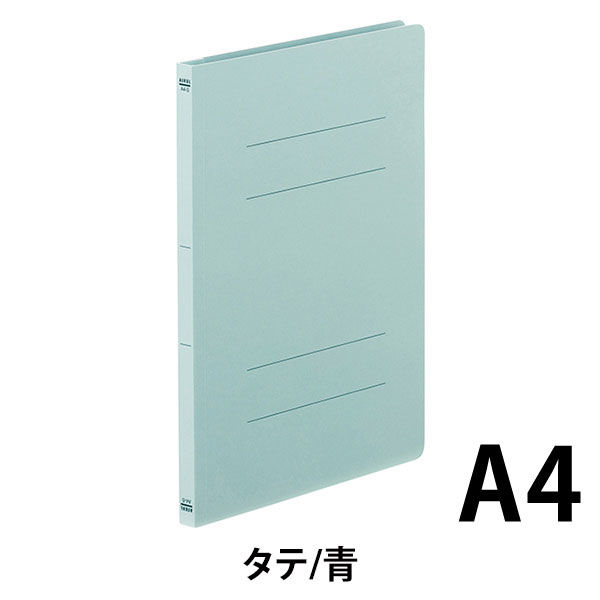 アスクル フラットファイル A4タテ 2穴 約150枚収容 ベーシック 青