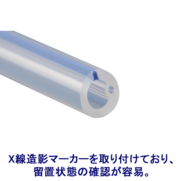 エフスリィー オールシリコーンフォーリーカテーテル（2way/18Fr./ウロ