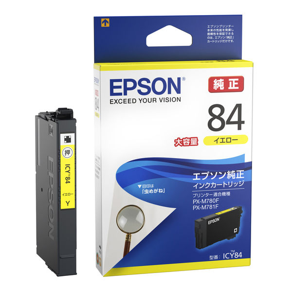 エプソン（EPSON） 純正インク ICY84 イエロー 大容量 IC83/IC84シリーズ 1個