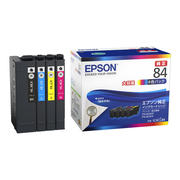 エプソン（EPSON） 純正インク IC4CL84 大容量 IC83/IC84シリーズ 1パック（4色入） - アスクル