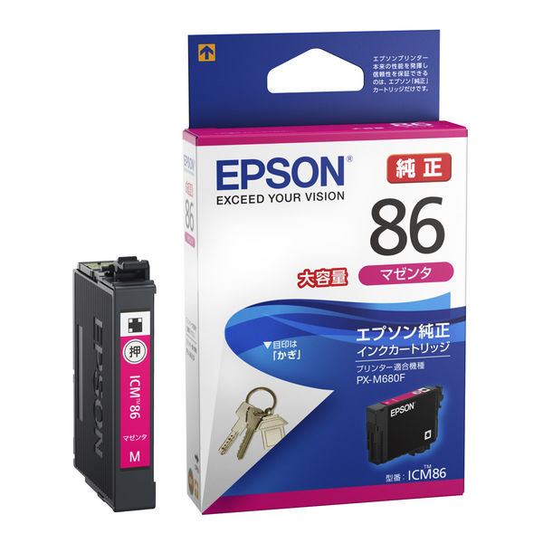 エプソン (EPSON) ICM86(かぎ) 純正インクカートリッジ マゼンタ (大