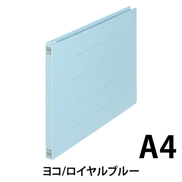 【新品】（まとめ） プラス フラットファイル樹脂 022N A4E ロイヤル青【×30セット】