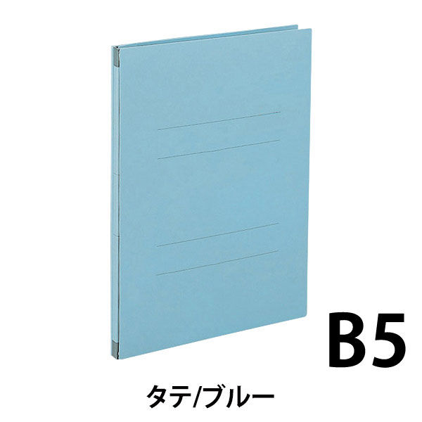 セキセイ のびーるファイル エスヤード B5タテ ブルー 10冊 AE-40F-10