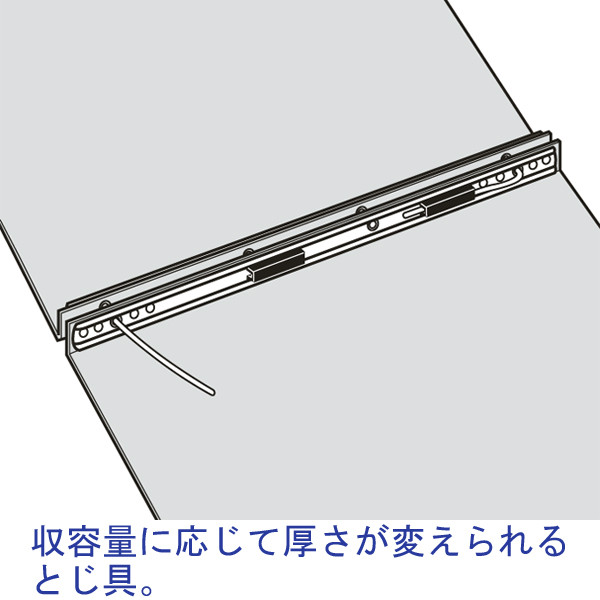 コクヨ データファイルA Y型横11-15×縦11 青 EF-251SNB 1箱（10冊入） - アスクル