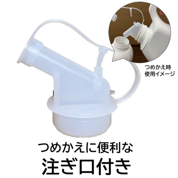 消毒用アルコール　20ℓライオガード　コロナ対策 ライオガード アルコール | 製品情報 | ライオンハイジーン株式会社