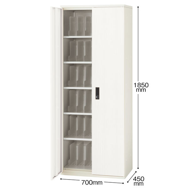 両開き書庫 鍵あり 700x450x1850 プラス製