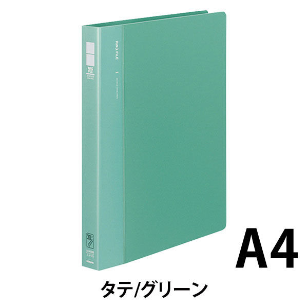 コクヨ リングファイルPP A4タテ 背幅33mm グリーン フ-F470 1箱（10冊