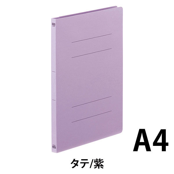 アスクル フラットファイルベーシック A4タテ 紫 30冊 アスクル フラットファイルベーシック A4タテ 紫 30冊