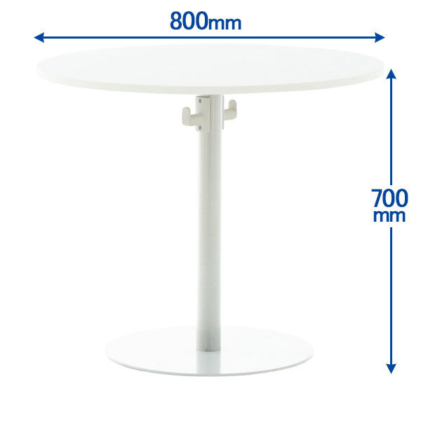 アール・エフ・ヤマカワ ラウンドリフレッシュテーブル 天板：ホワイト 脚：グレー 直径800×高さ700mm 1台 丸型 カフェスペース 商談