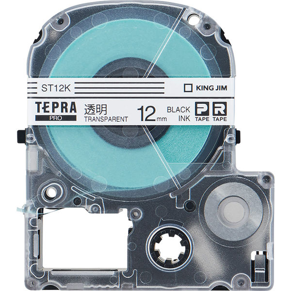 テプラ TEPRA PROテープ スタンダード 幅12mm 透明ラベル(黒文字) ST12K-5P 1セット（5個入） キングジム